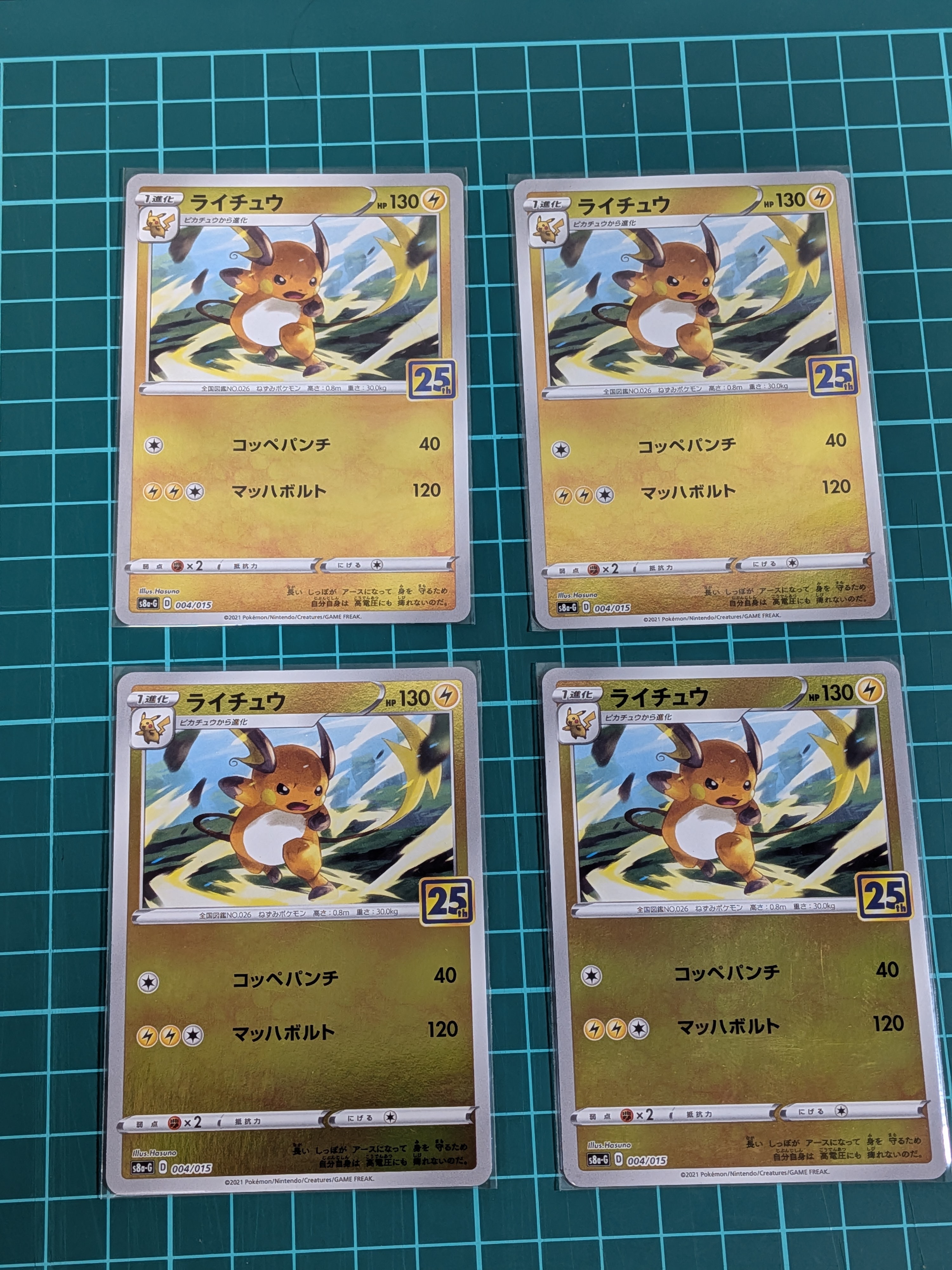 PSA10】アブソルEX P [XY-P](プロモーションカード「バトルフェスタ