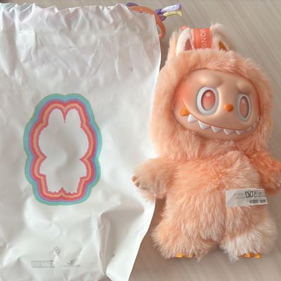 POP MART THE MONSTERS (LABUBU) Big into Energy Series Plush Pendant HAPPINESS