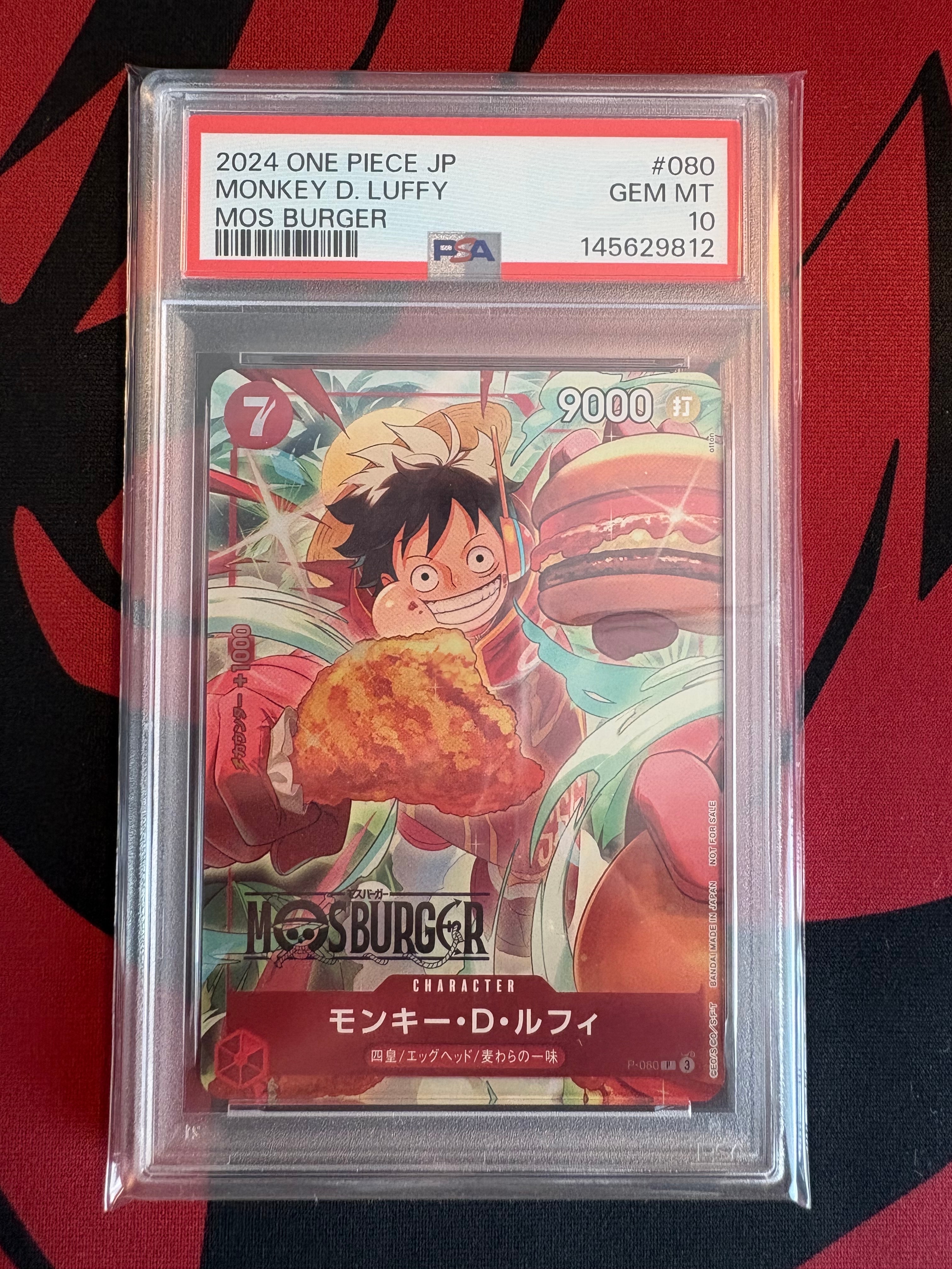 PSA10】モンキー・D・ルフィ P [P-080](プロモーションカード