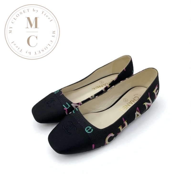 シャネル CHANEL フラットシューズ 靴 シューズ ファブリック ブラック マルチカラー ココマーク フラットパンプス