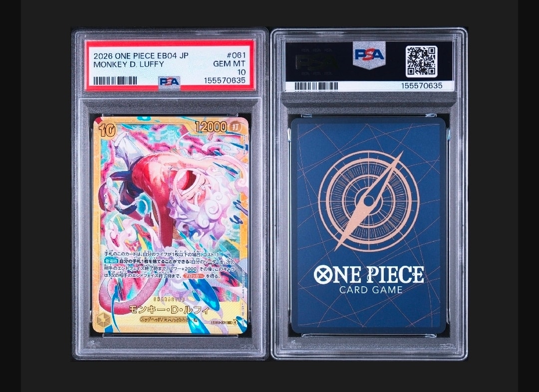 PSA10】モンキー・D・ルフィ SEC [EB04-061](エクストラブースター