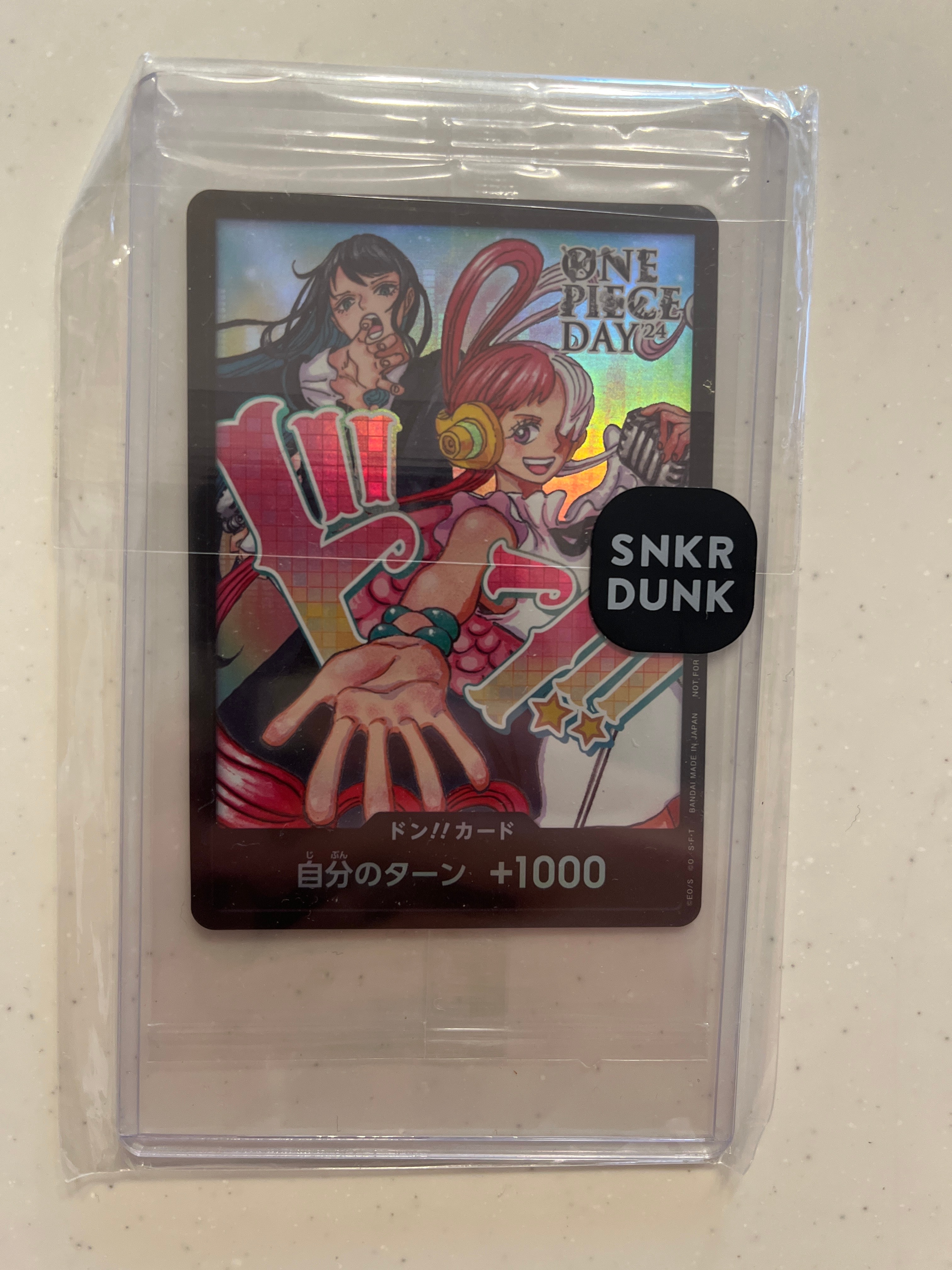 ドン!!カード : アド&ウタ (プロモーションカード「ONE PIECE DAY'24 来場者特典」)