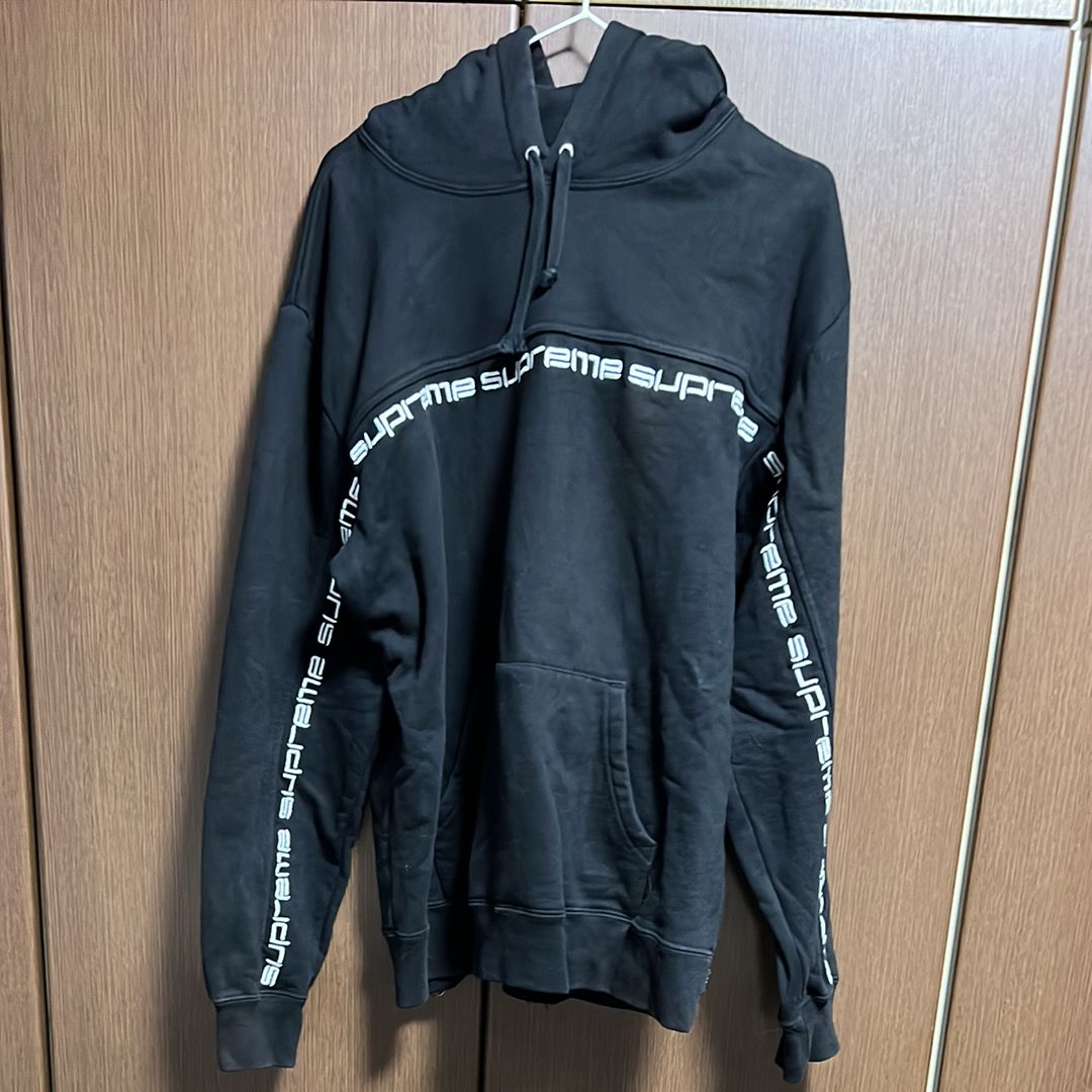Supreme Text Stripe Hooded Sweatshirt "Black"