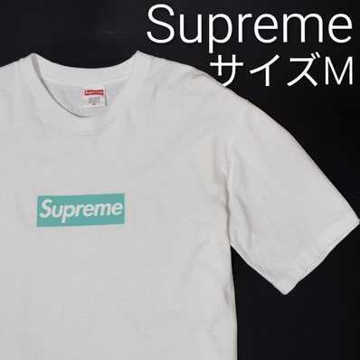 Supreme / Tiffany & Co. Box Logo Tee "White"