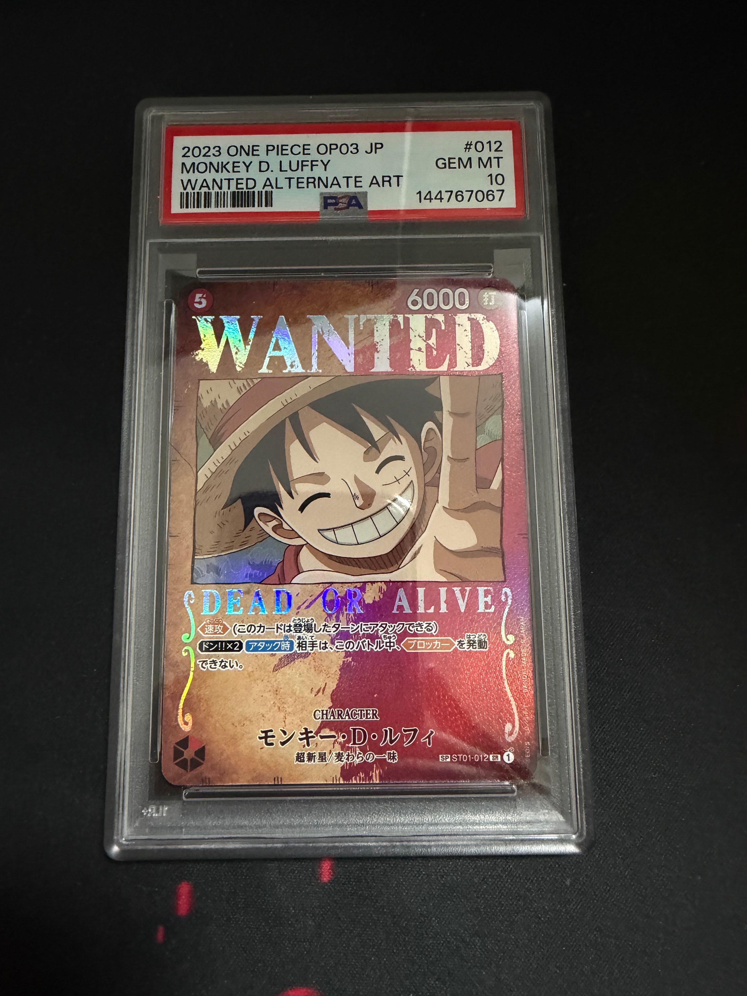 PSA10】モンキー・D・ルフィ：手配書 SR-SPC [ST01-012](ブースター