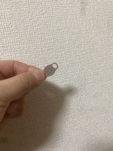 Chrome Hearts Shoe Lace Deter V1 Dubre "Silver"