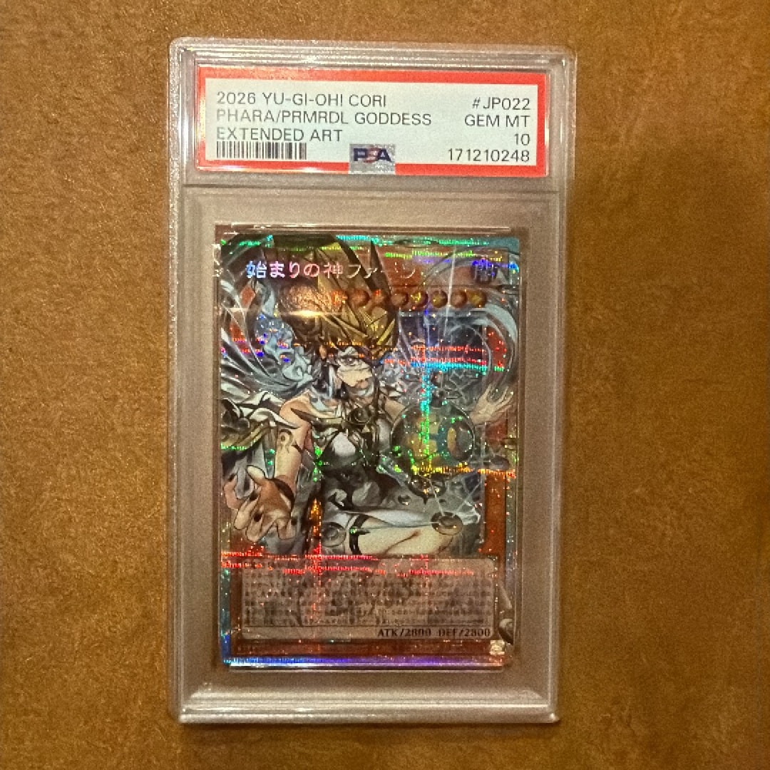PSA10】始まりの神ファーラ PSE :オーバーフレーム [CORI-JP022 PSA10】始まりの神ファーラ PSE :オーバーフレーム [CORI-JP022