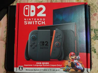 Nintendo Switch 2 Japanese Language System (Japan Only) Mario Kart World Set
