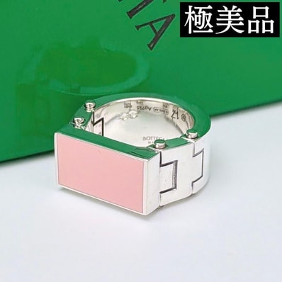 【極美品】BOTTEGA VENETA ボッテガヴェネタ リング 指輪 17号 シルバー 925 レディース アクセサリー