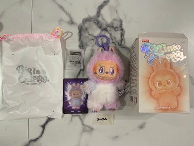POP MART THE MONSTERS (LABUBU) Big into Energy Series Plush Pendant LUCK