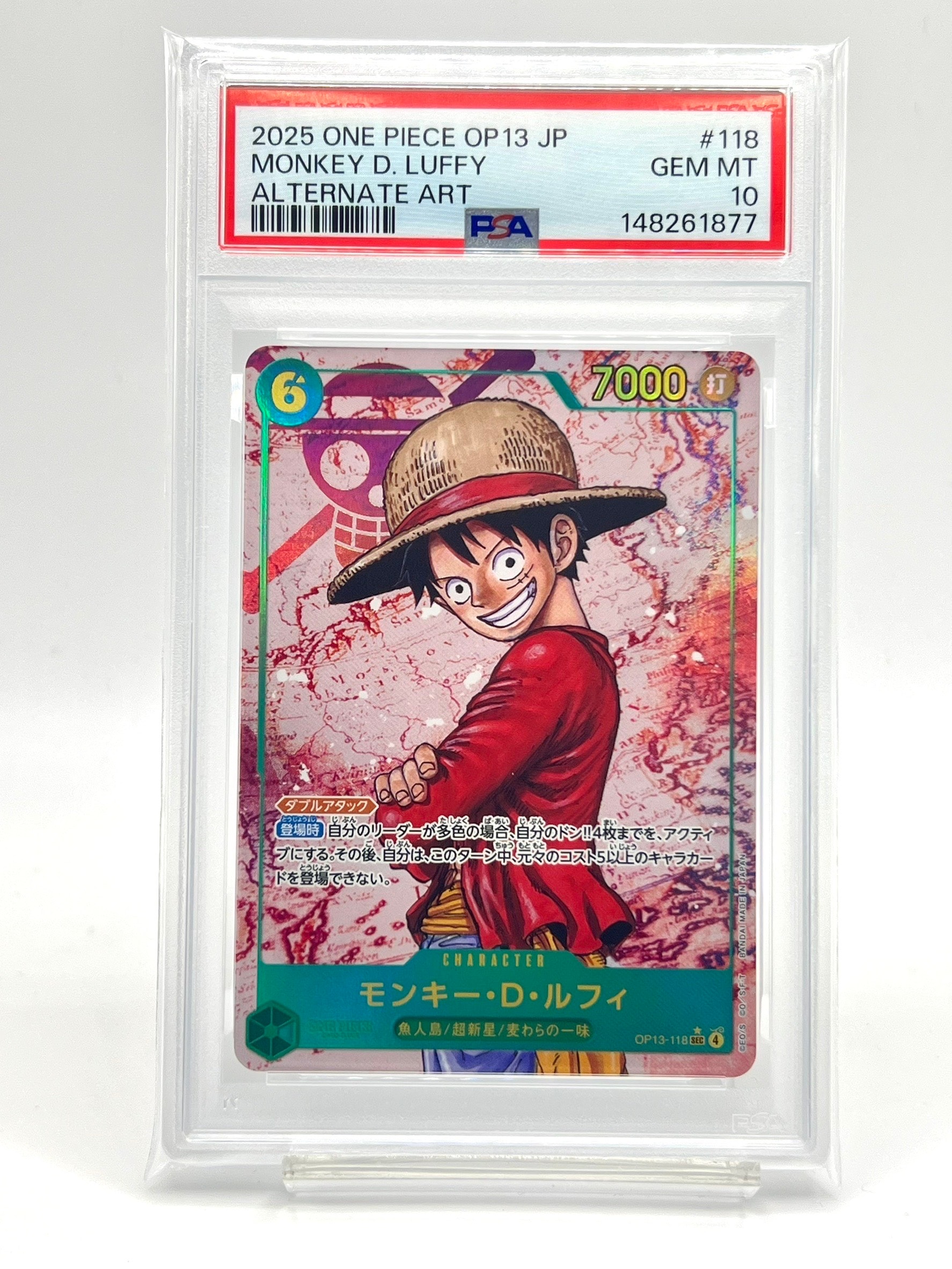 PSA10】モンキー・D・ルフィ SEC-P [OP13-118](ブースターパック