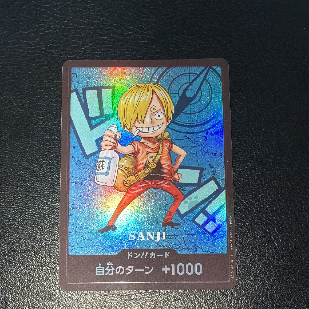 ドン!!カード : サンジ (プレミアムカードコレクション「熊本県