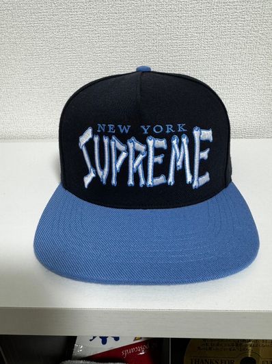 Supreme Bones Logo 5-Panel "Navy"