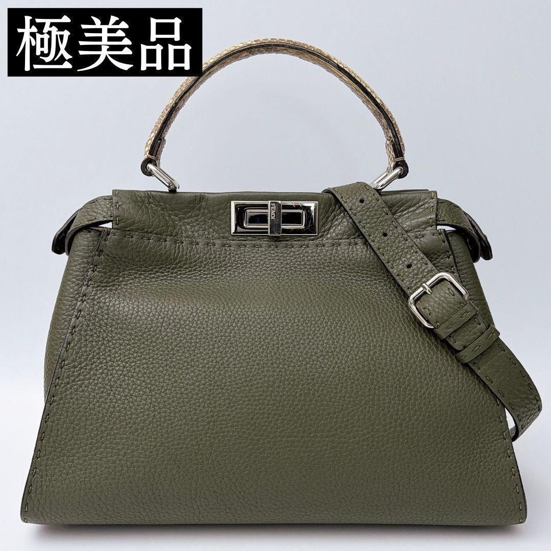 【極美品】FENDI フェンディ セレリア ピーカブー レギュラー パイソン 2WAY ハンドバッグ ショルダーバッグ 緑 カーキ 8BN290