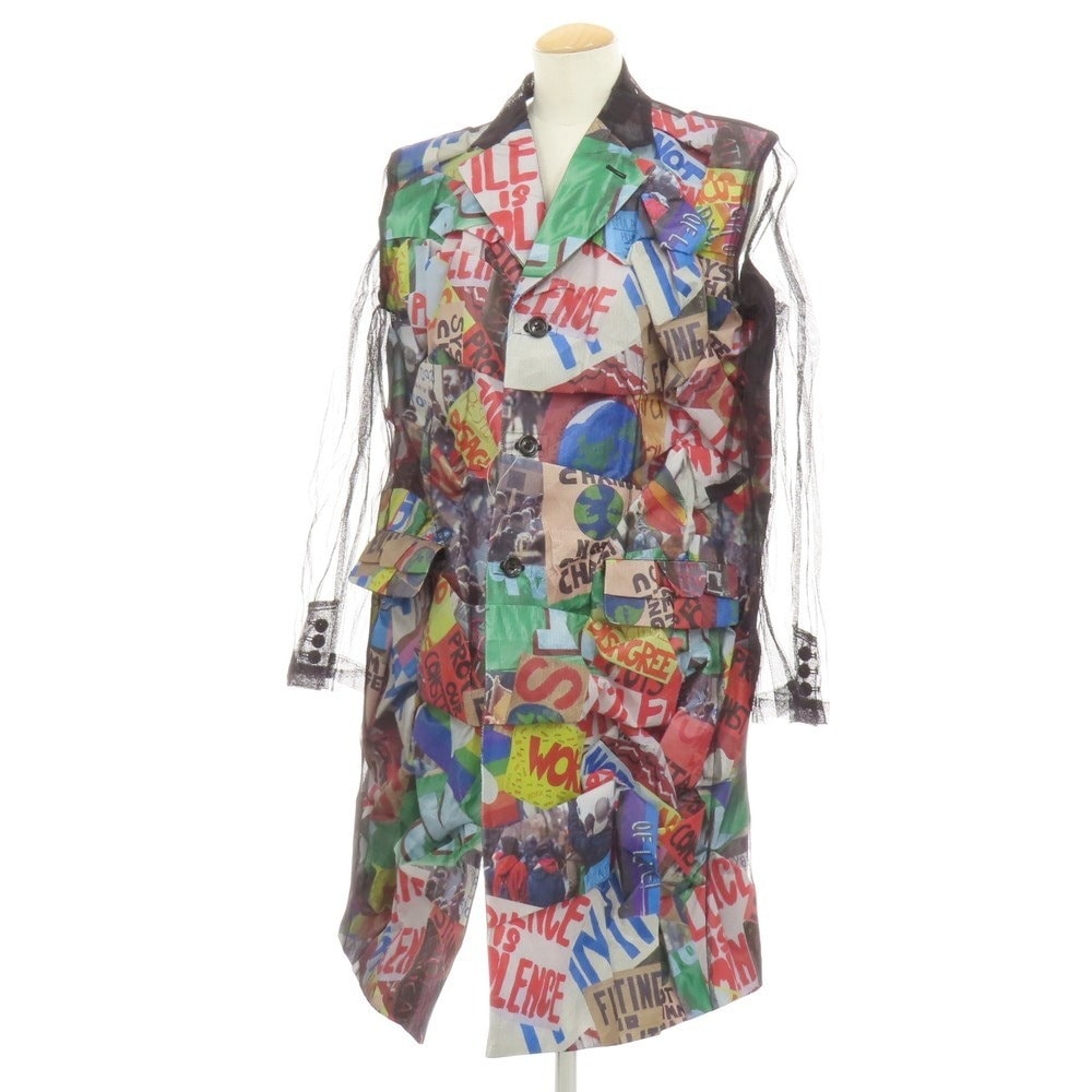 【中古】コムデギャルソン COMME des GARCONS 2025年春夏 ナイロン チュール チェスターフィールドコート ブラック【サイズM】【レディース】