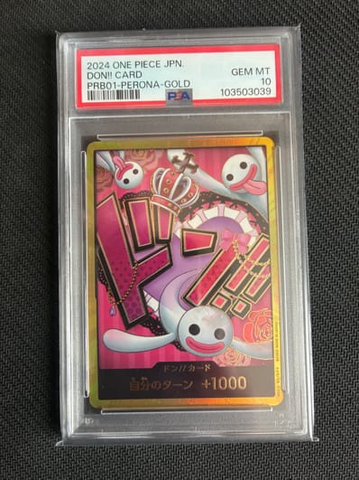PSA10】ドン!!カード : ペローナ スーパーパラレル (プレミアム PSA10】ドン!!カード : ペローナ スーパーパラレル (プレミアム