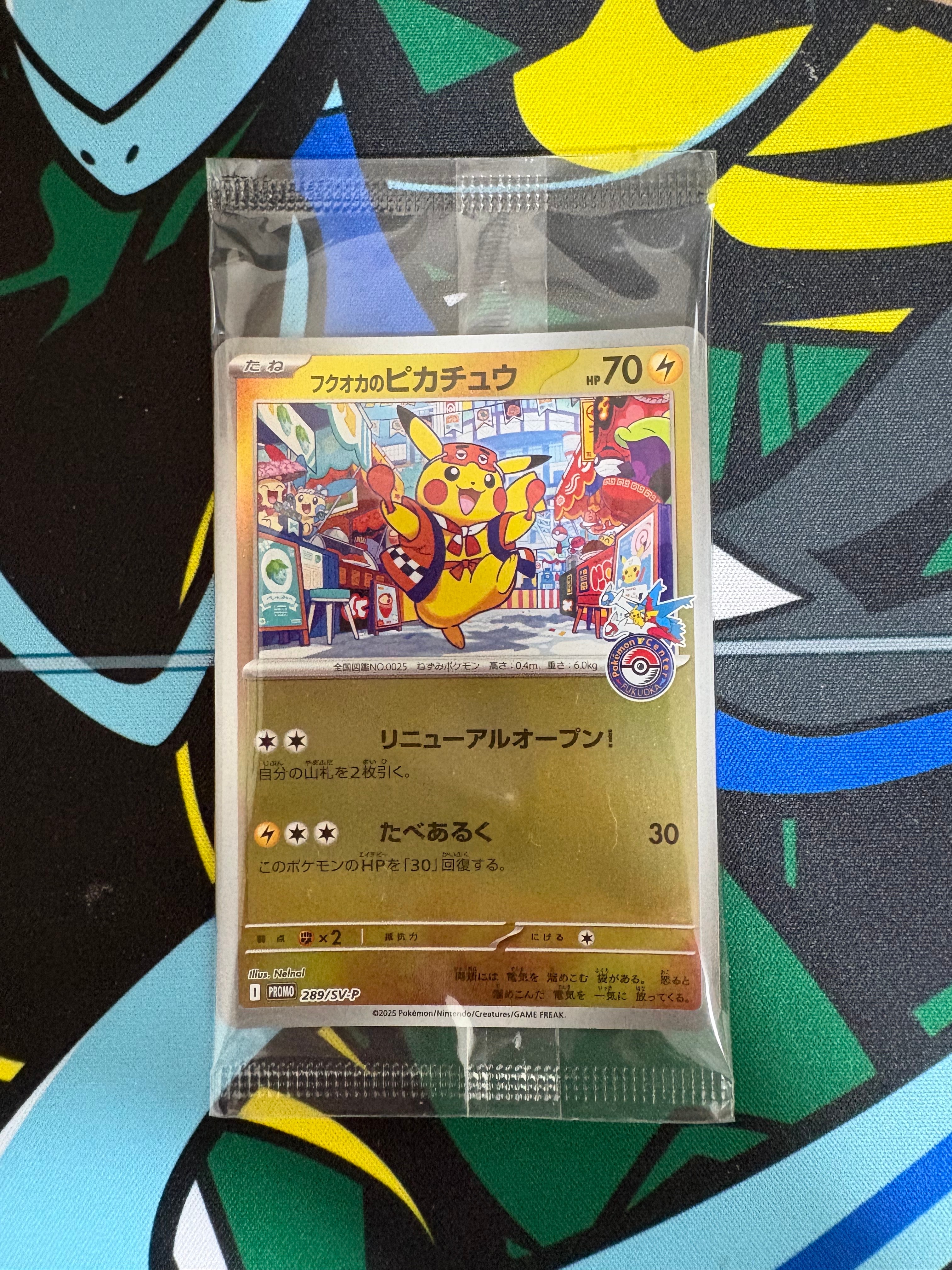 ゲンシグラードンEX UR :1ED [XY7 094/081](拡張パック「バンデット