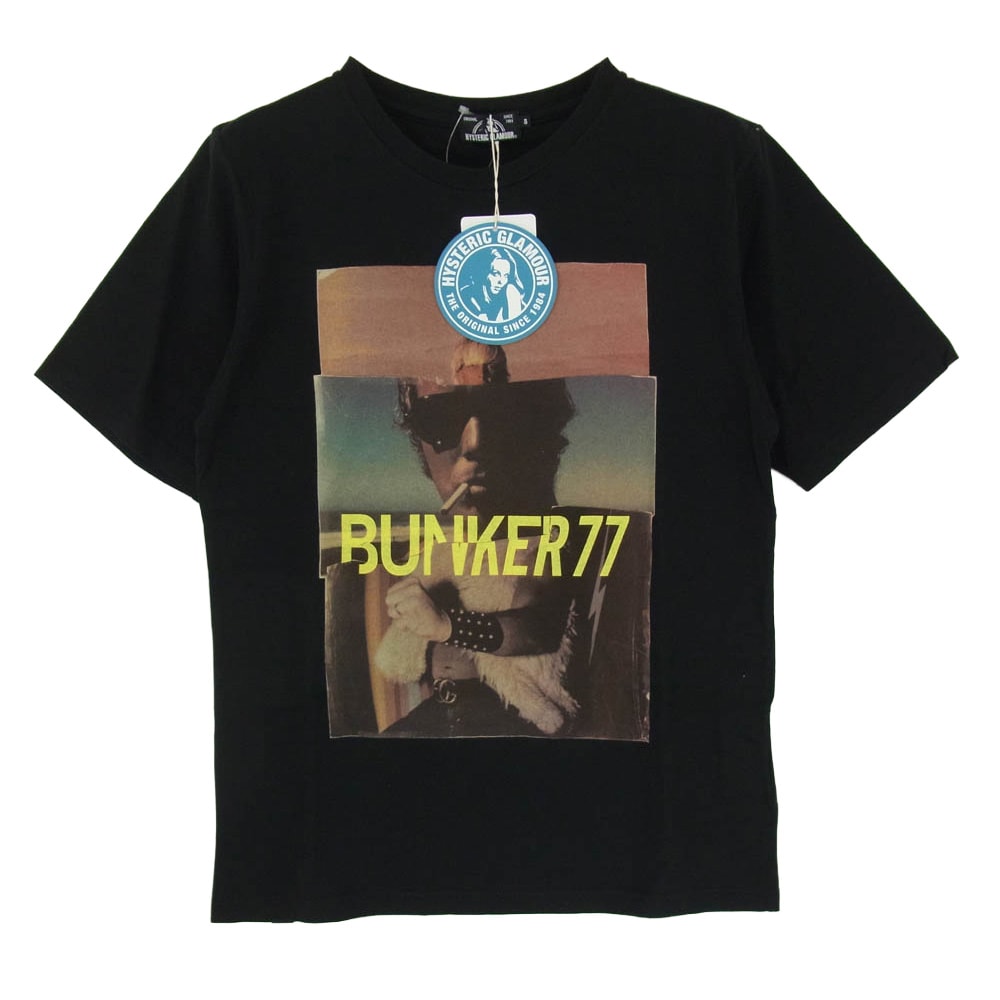HYSTERIC GLAMOUR ヒステリックグラマー Tシャツ 02183CT26 BUNKER’77 ROUND2 バンカー 77 ラウンド 2 プリント 半袖 Tシャツ ブラック系 S【新古品】【未使用】【中古】