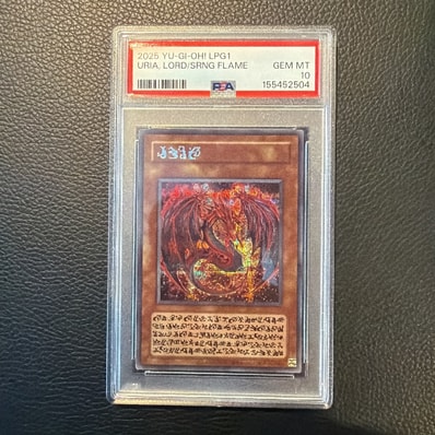神炎皇ウリア (アニメイラスト) SE (リミテッドパックGX オシリスレッド)