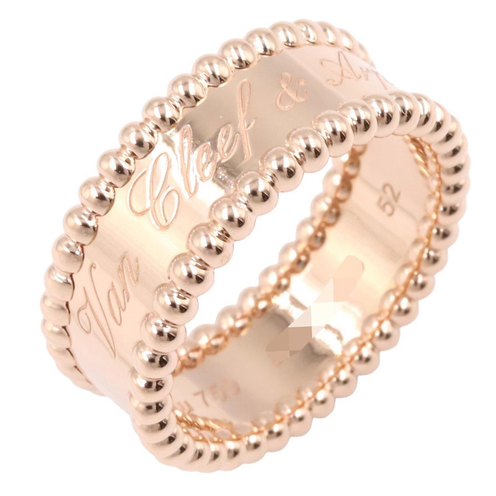 ヴァンクリーフ&アーペル Van Cleef & Arpels ペルレ シニアチュール リング リング・指輪 ジュエリー K18PG(ピンクゴールド) レディース ゴールド系 VCARN32400 【中古】