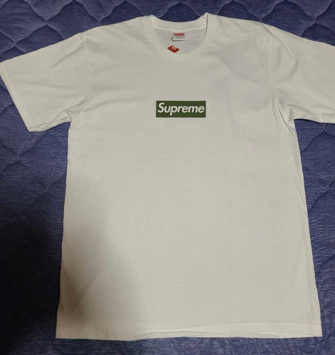 Supreme Berlin Box Logo Tee "White"