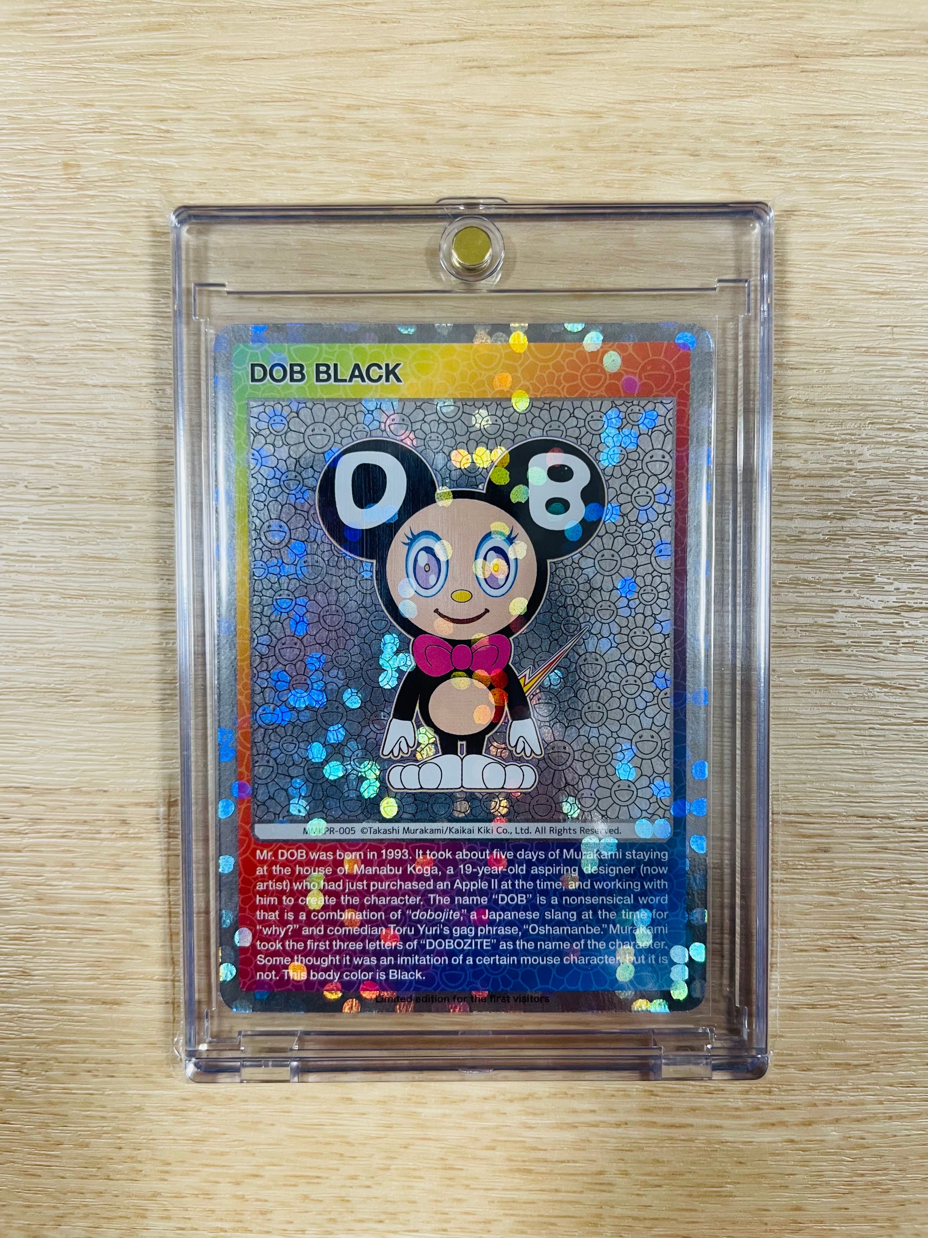 DOB君 ブラック [MMKPR-005]【英語版】(ムラカミフラワーズ「村上隆もののけ京都 来場者先着限定」)