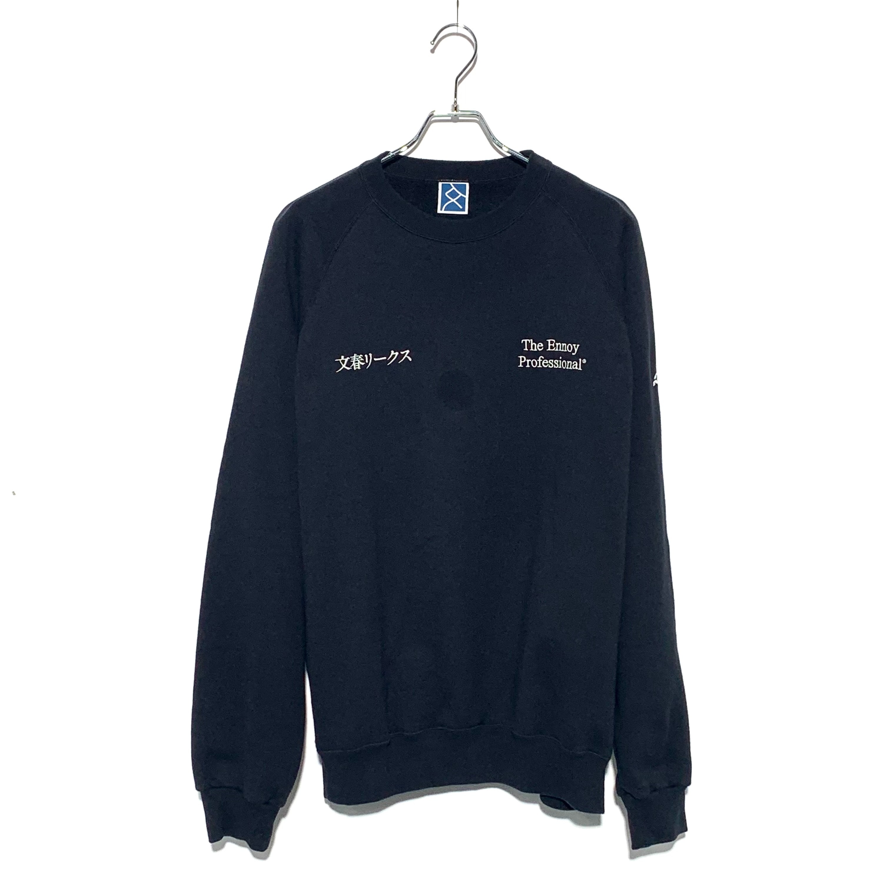 ENNOY x Bunshun Leeks 21SS Sweat Crewneck "Black" SS21BRENCT08NTL