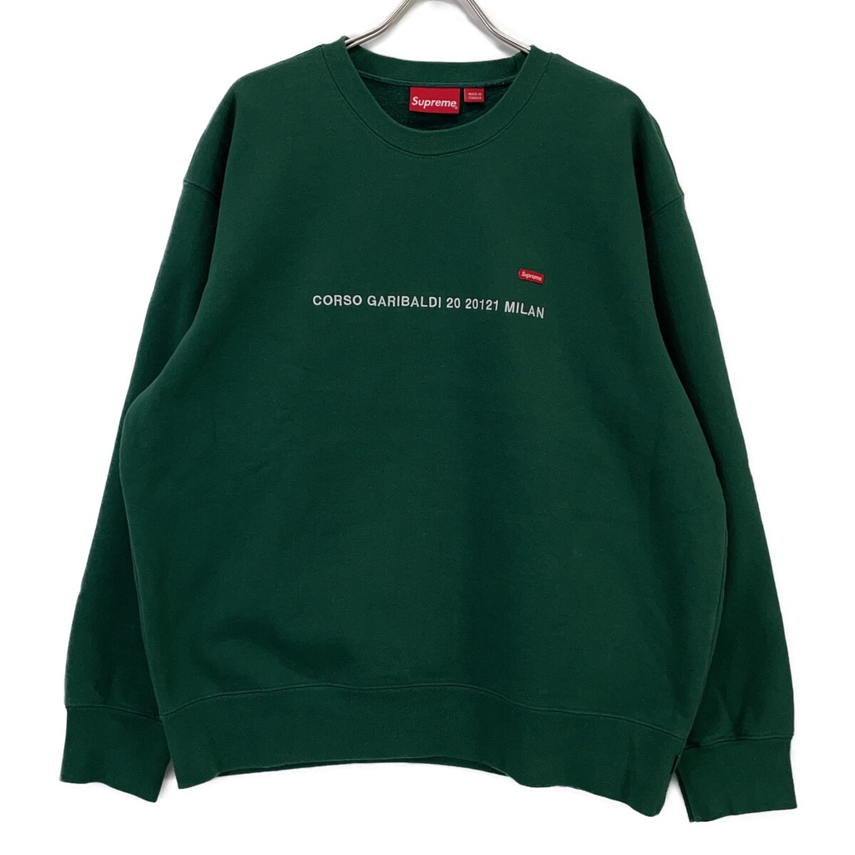 Supreme Hooded Soccer Jersey 