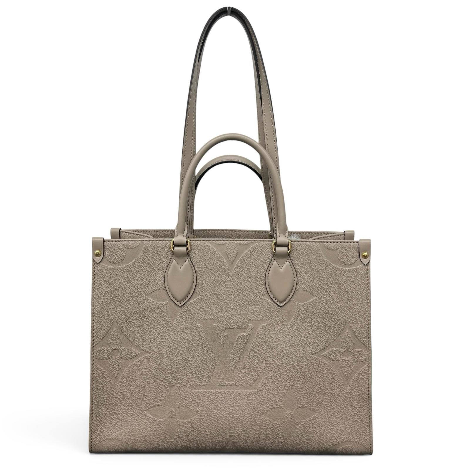 LOUIS VUITTON 極美品 ルイヴィトン オンザゴーMM モノグラムアンプラント ジャイアント 2way トートバッグ M45595 レザー RFID確認済 ベージュ ビジネスバッグ ショルダーバッグ LV Aランク 中古 鑑定済