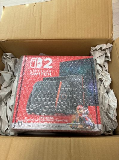 Nintendo Switch 2 Japanese Language System (Japan Only) Mario Kart World Set