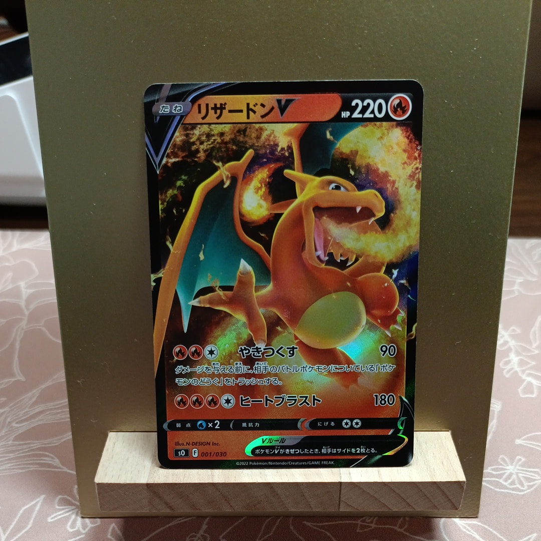 ポケモンカード！レジスチルex 072/083☆ 第4弾拡張パック とかれた封印 レジスチルex【☆】{072/083}