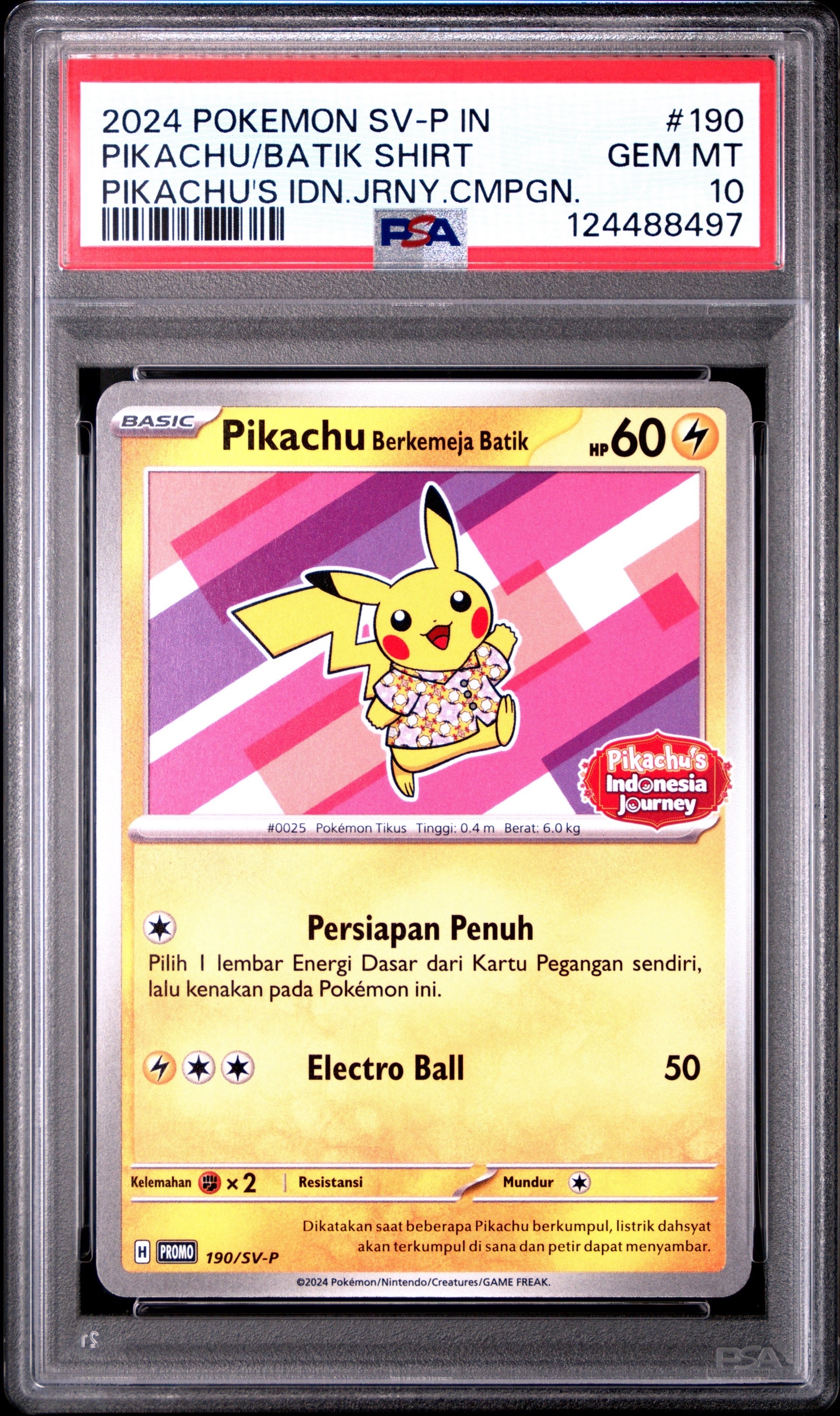 バティックシャツを着たピカチュウ (フラワーピカチュウ柄) P [SV-P