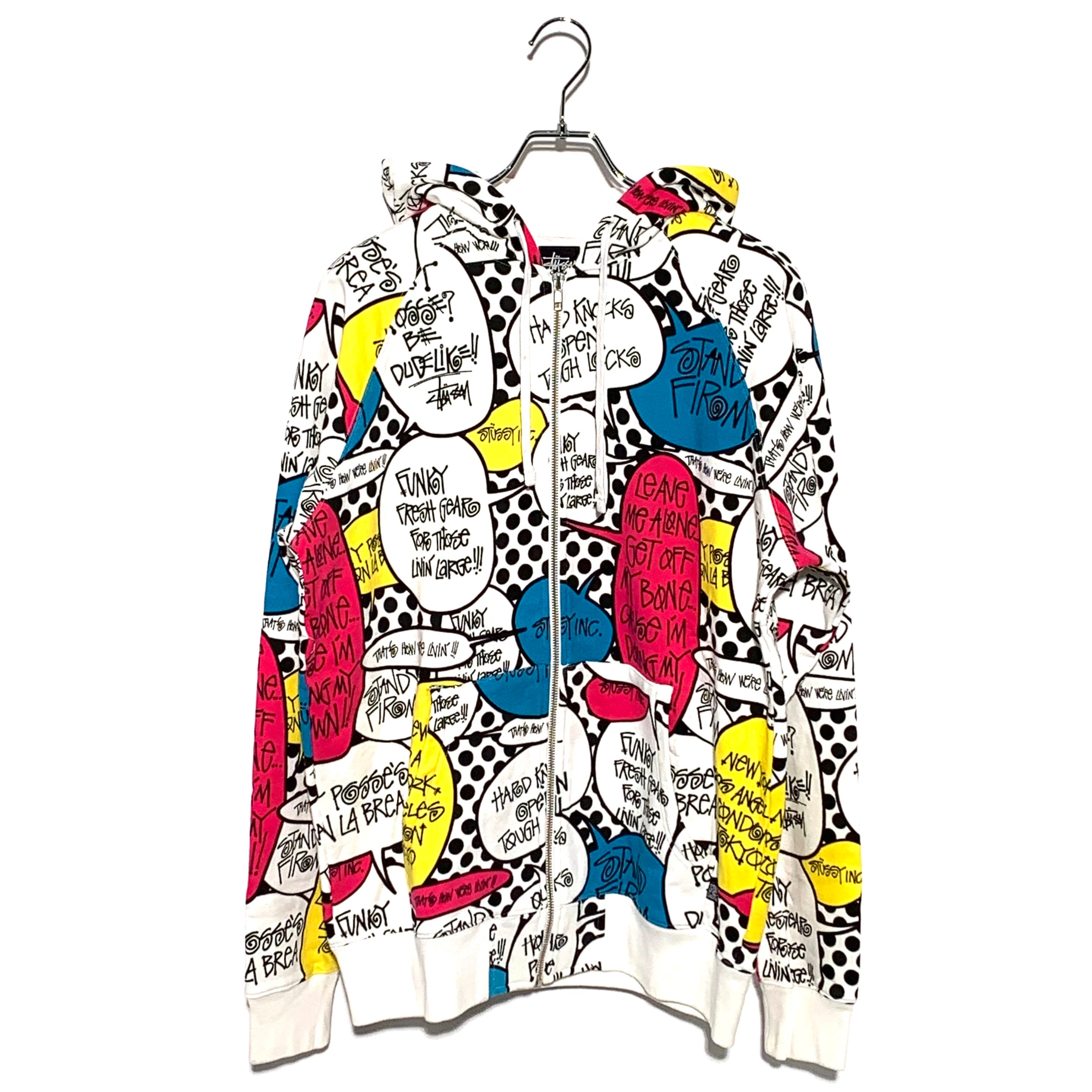 STUSSY POP BUBBLE ZIP UP HOODIE White