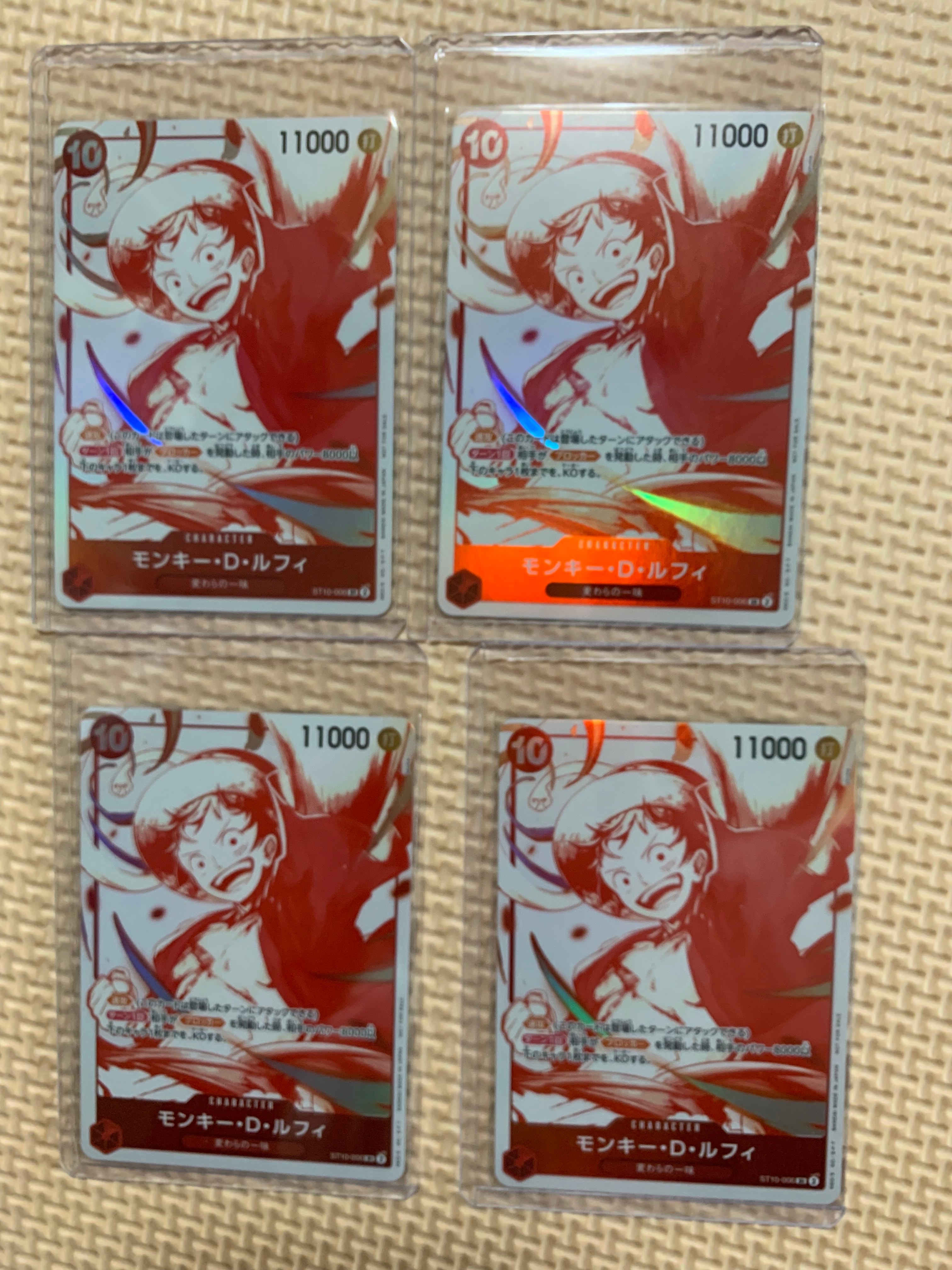 モンキー・D・ルフィ SR [ST10-006](プロモーションカード「3周年!ワンピースカードトレジャーキャンペーン」)
