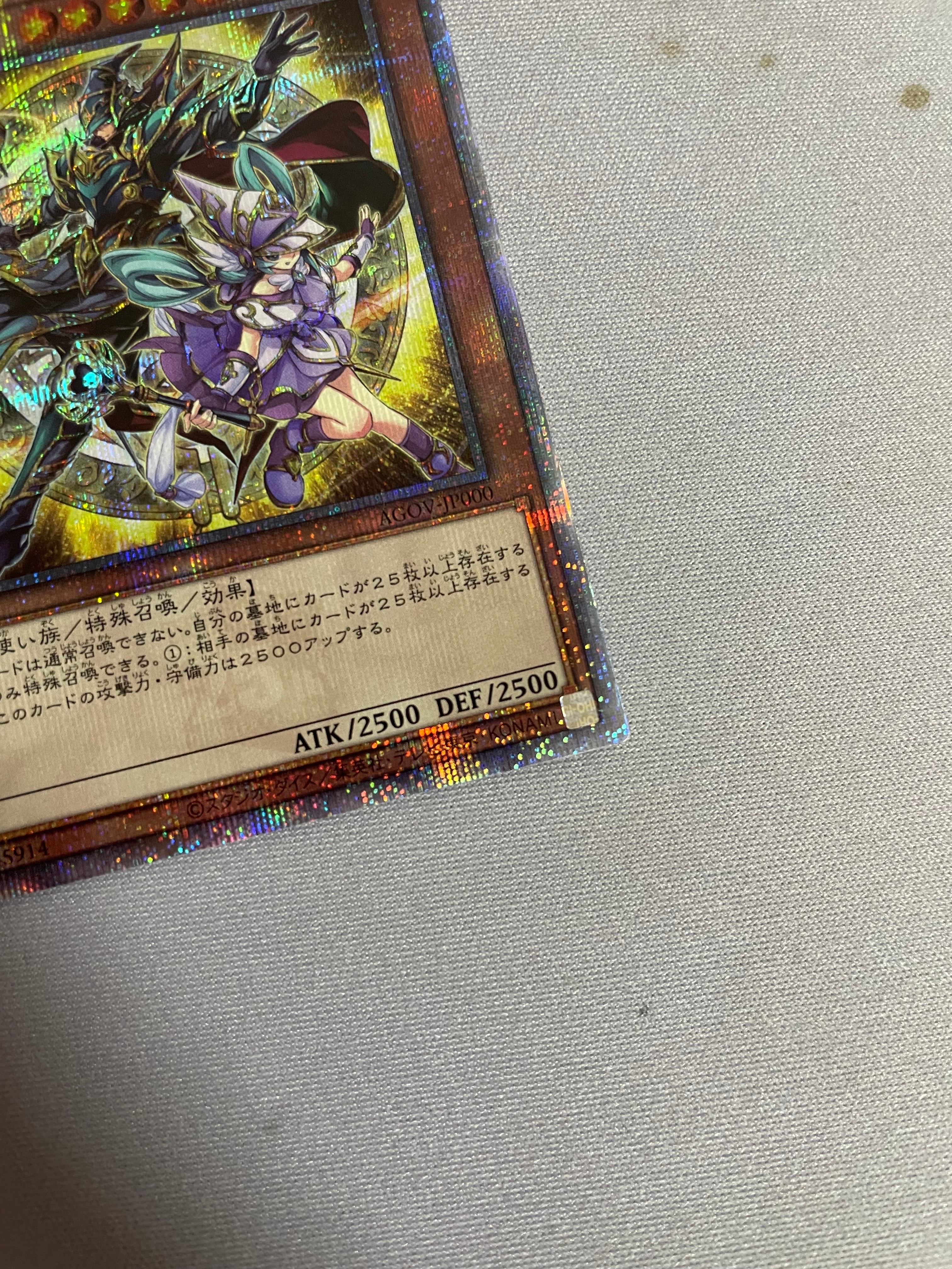 yugioh retro pack cards Amazon.com: Yu-Gi-Oh! TCG: Retro Pack 2024 Booster Box (24 Packs) : Toys &  Games main image 0