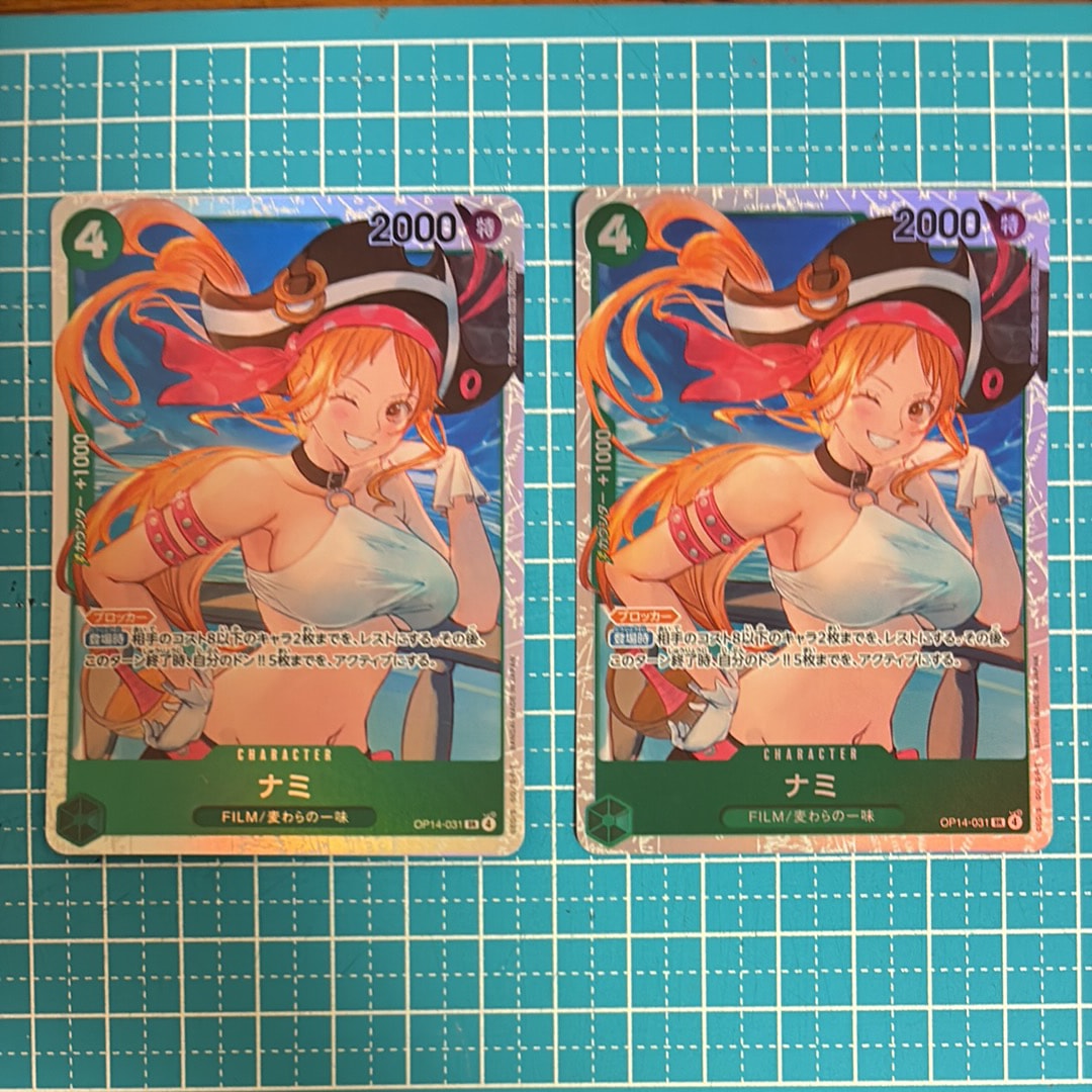 Nami SR [OP14-031](Booster Pack "THE AZURE SEA'S SEVEN")