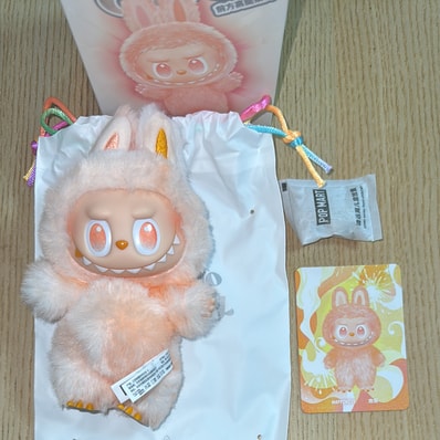 POP MART THE MONSTERS (LABUBU) Big into Energy Series Plush Pendant HAPPINESS