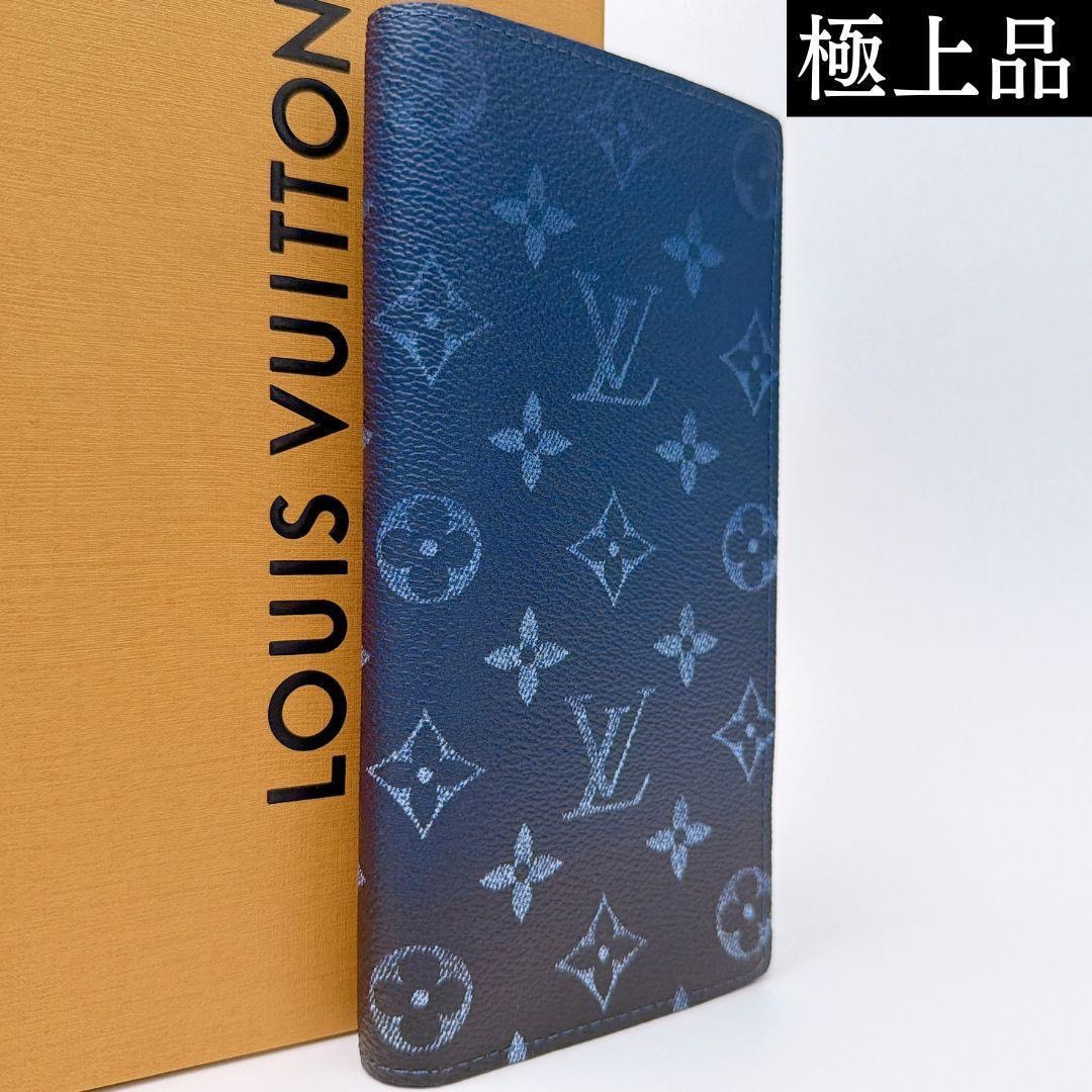 Louis Vuitton Monogram Gradient Portefeuille Brazza "Blue"