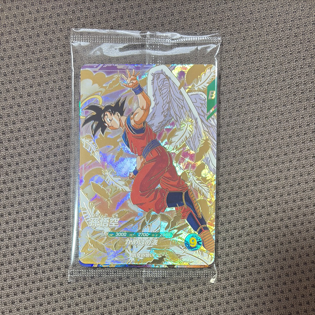 ベジット SR☆ [APT-016](アドバンスパック「ドラゴンボール 40th