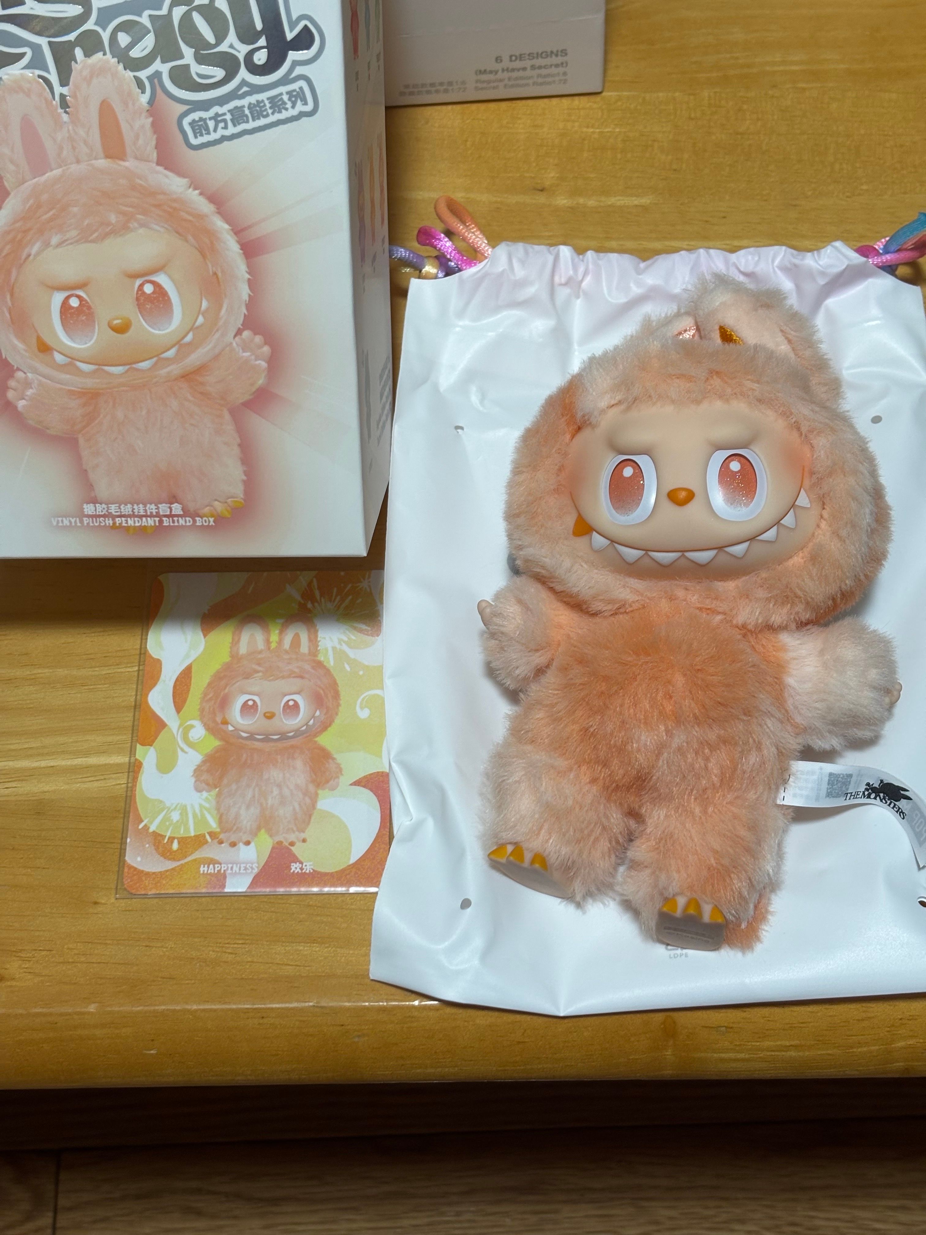 POP MART THE MONSTERS (LABUBU) Big into Energy Series Plush Pendant HAPPINESS