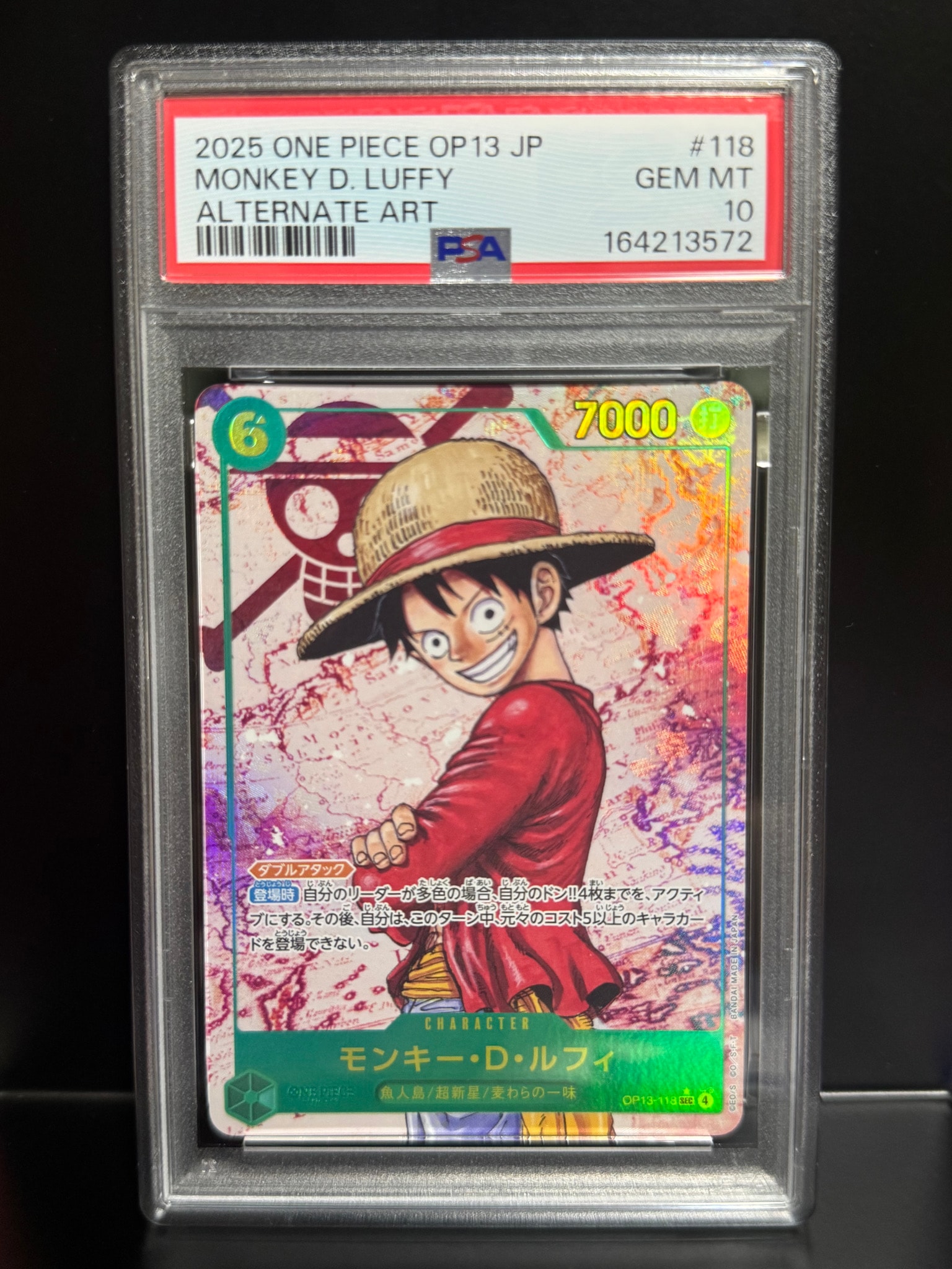 PSA9】モンキー・D・ルフィ SEC-P [OP13-118](ブースターパック