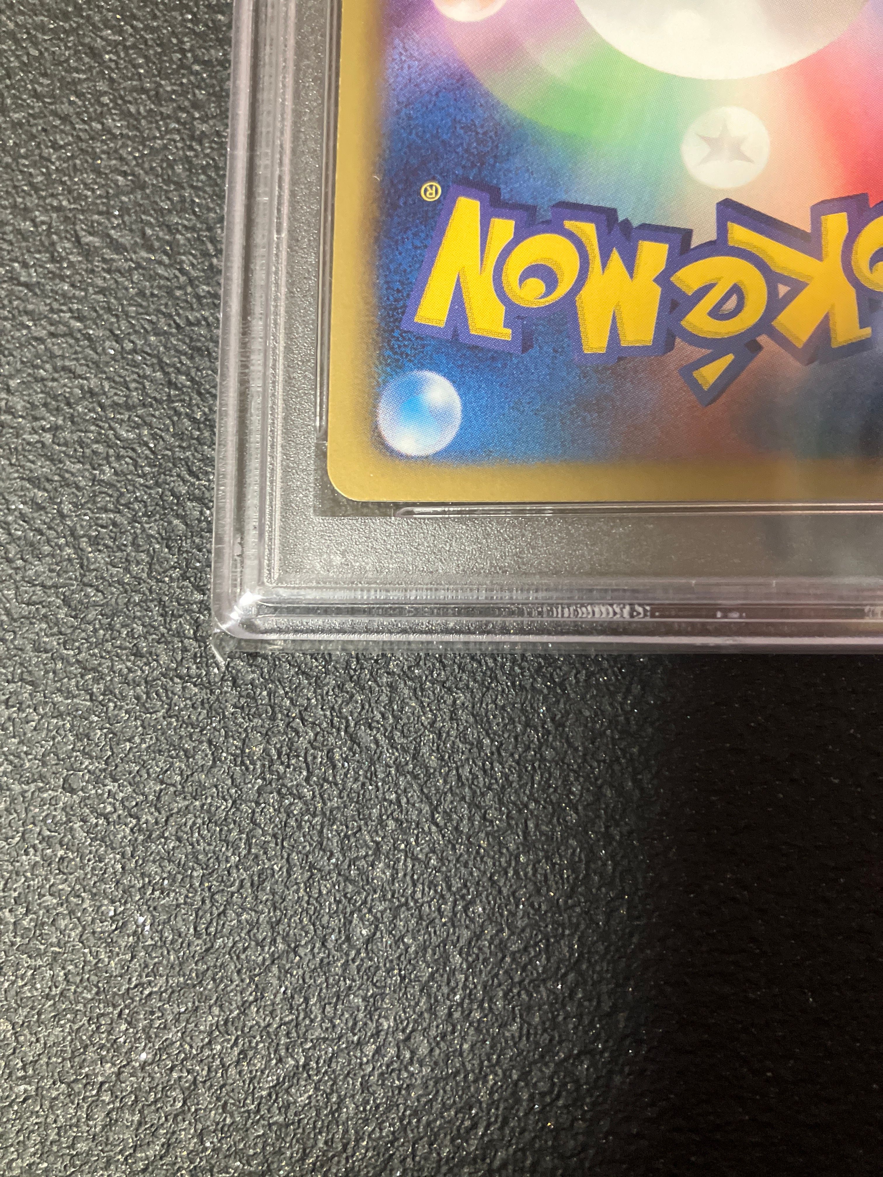ゼクロム BW SR 055 PSA10 PSA10鑑定済〕ゼクロム(15周年)【SR】{055/053}