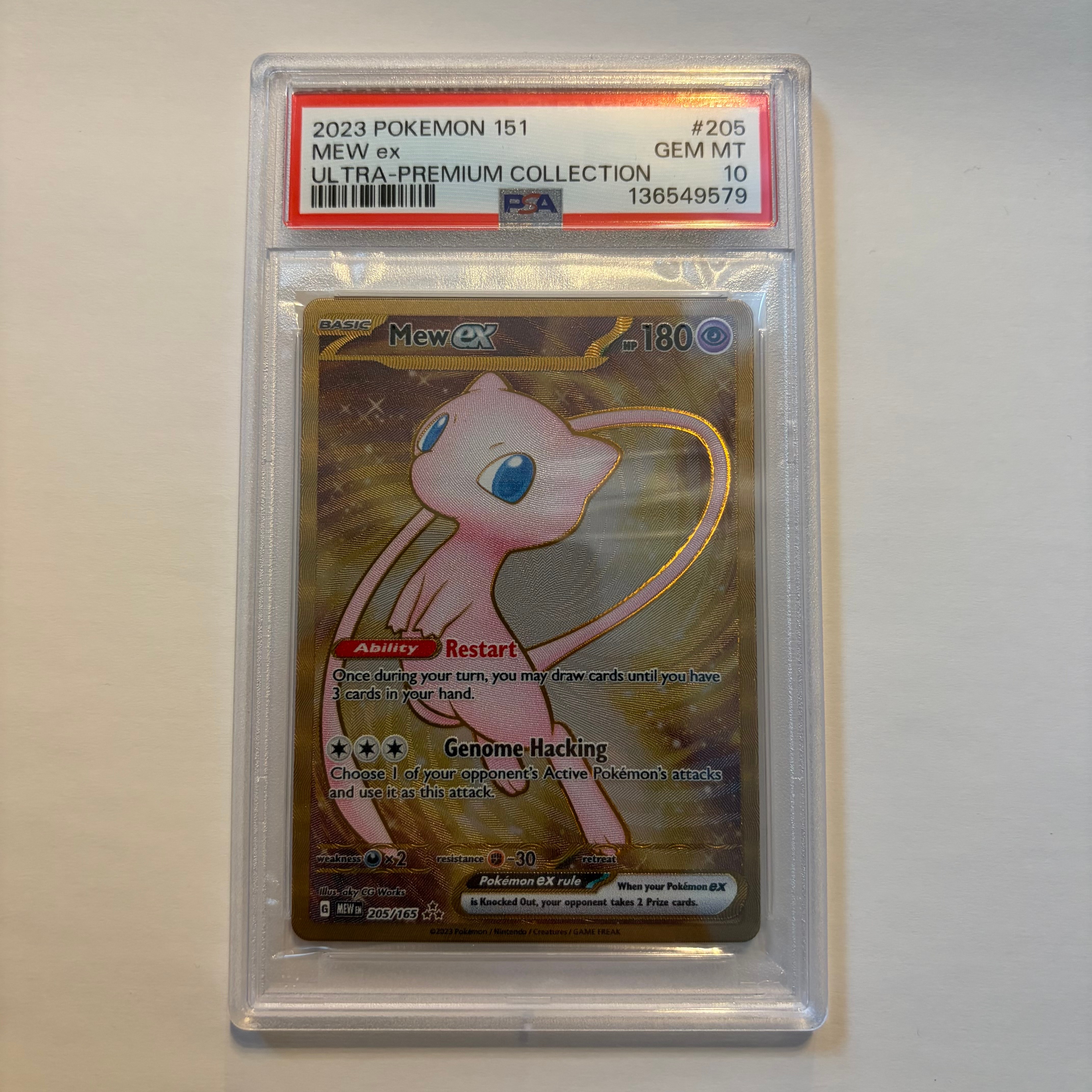 PSA10】ミュウex HR [MEW EN 205/165]【英語版】(スカーレット