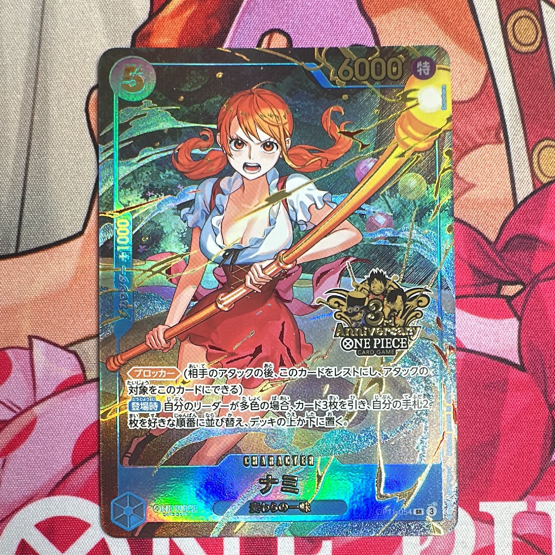 ナミ SR [OP11-054](プロモーションカード「3rd アニバーサリーセット
