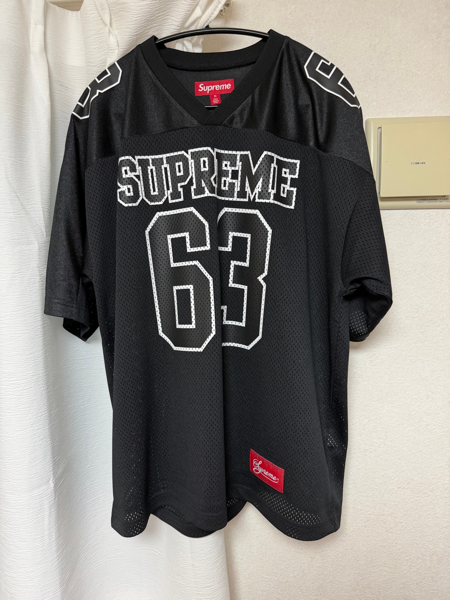 Supreme Bones Football Jersey "Black"