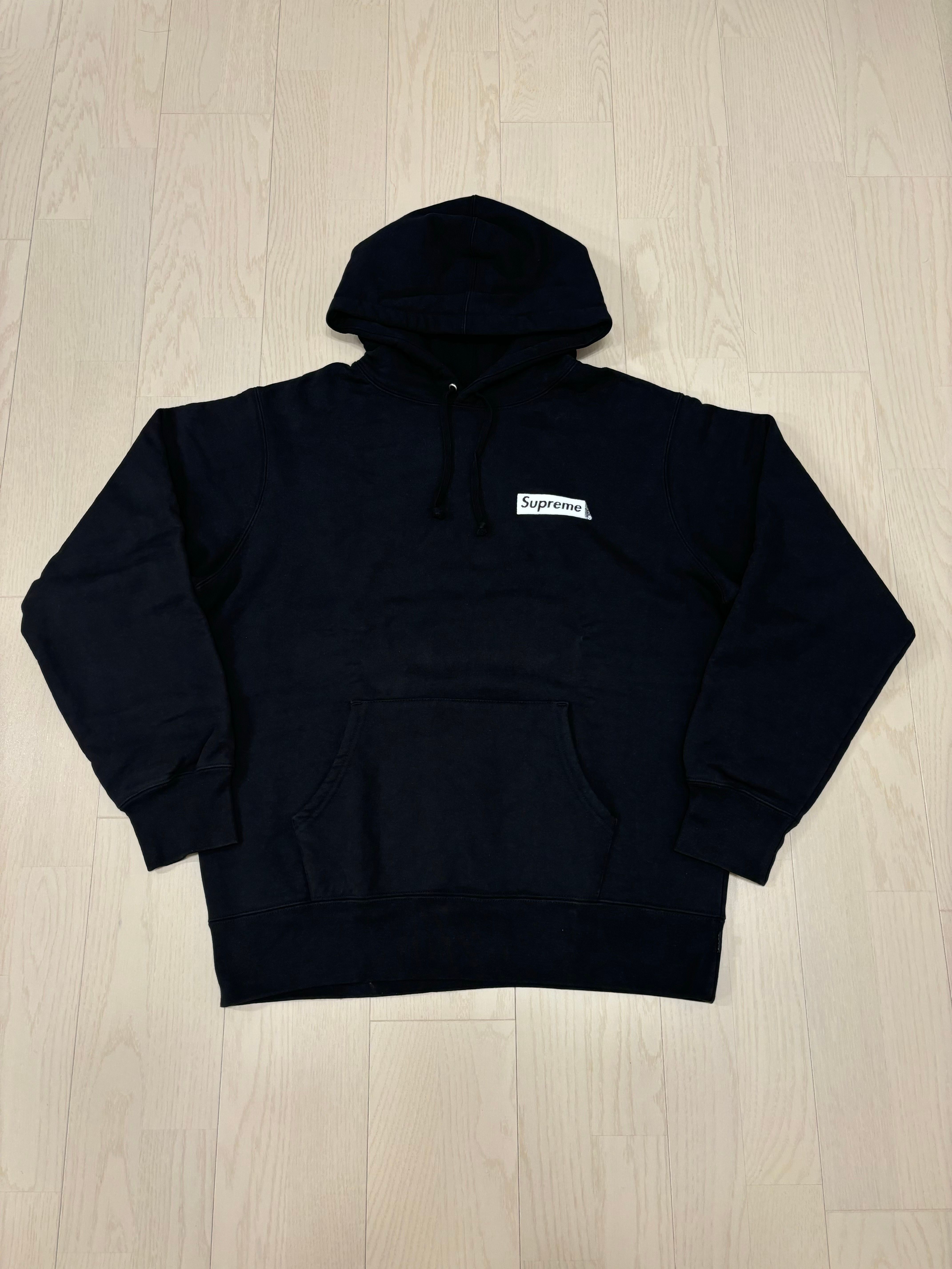 Supreme Stop Crying Hooded Sweatshirt "Black"