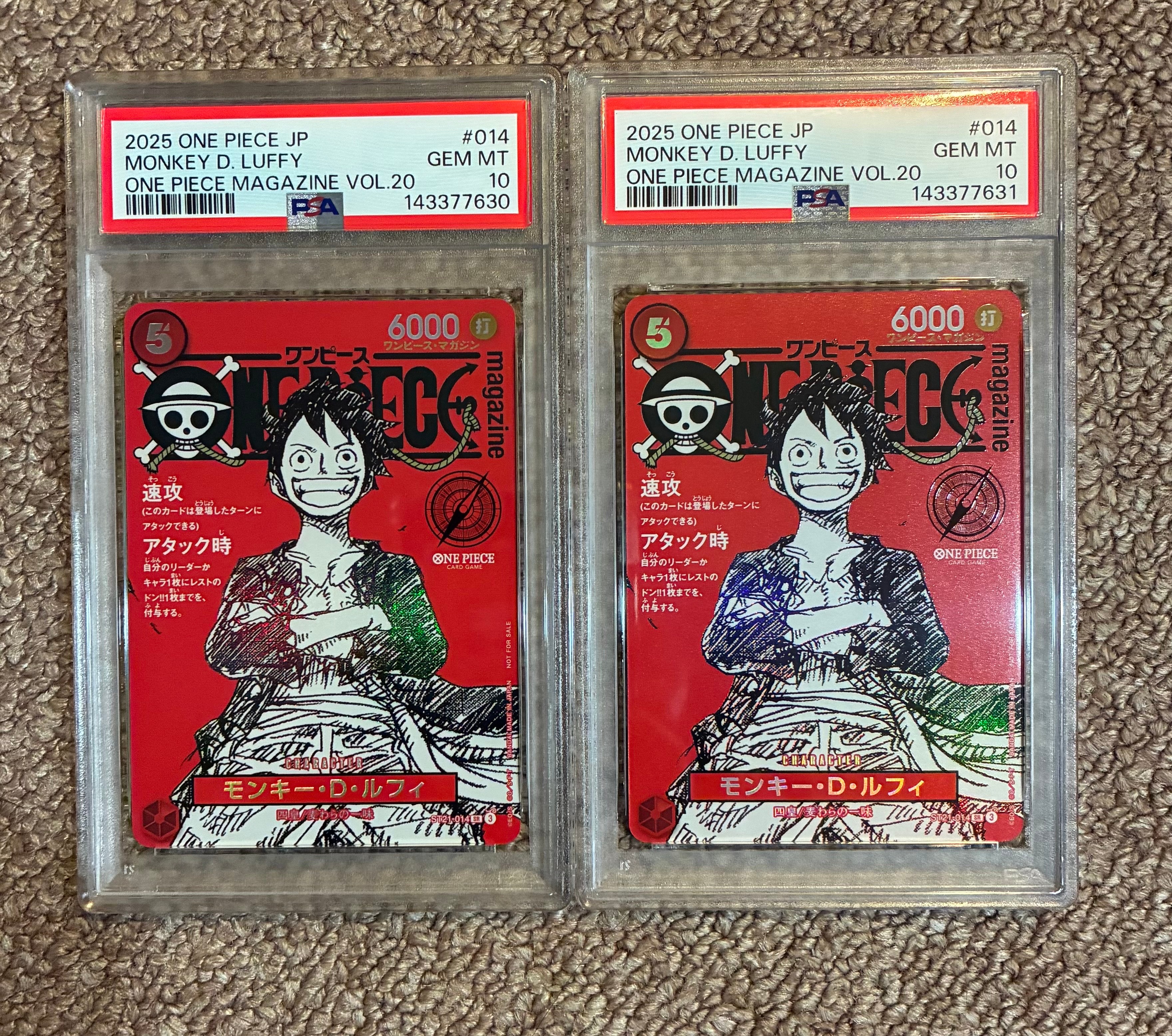モンキー・D・ルフィ SR [ST21-014](プロモーションカード「ワンピースマガジン 特集 週刊少年ジャンプとワンピース 020」)