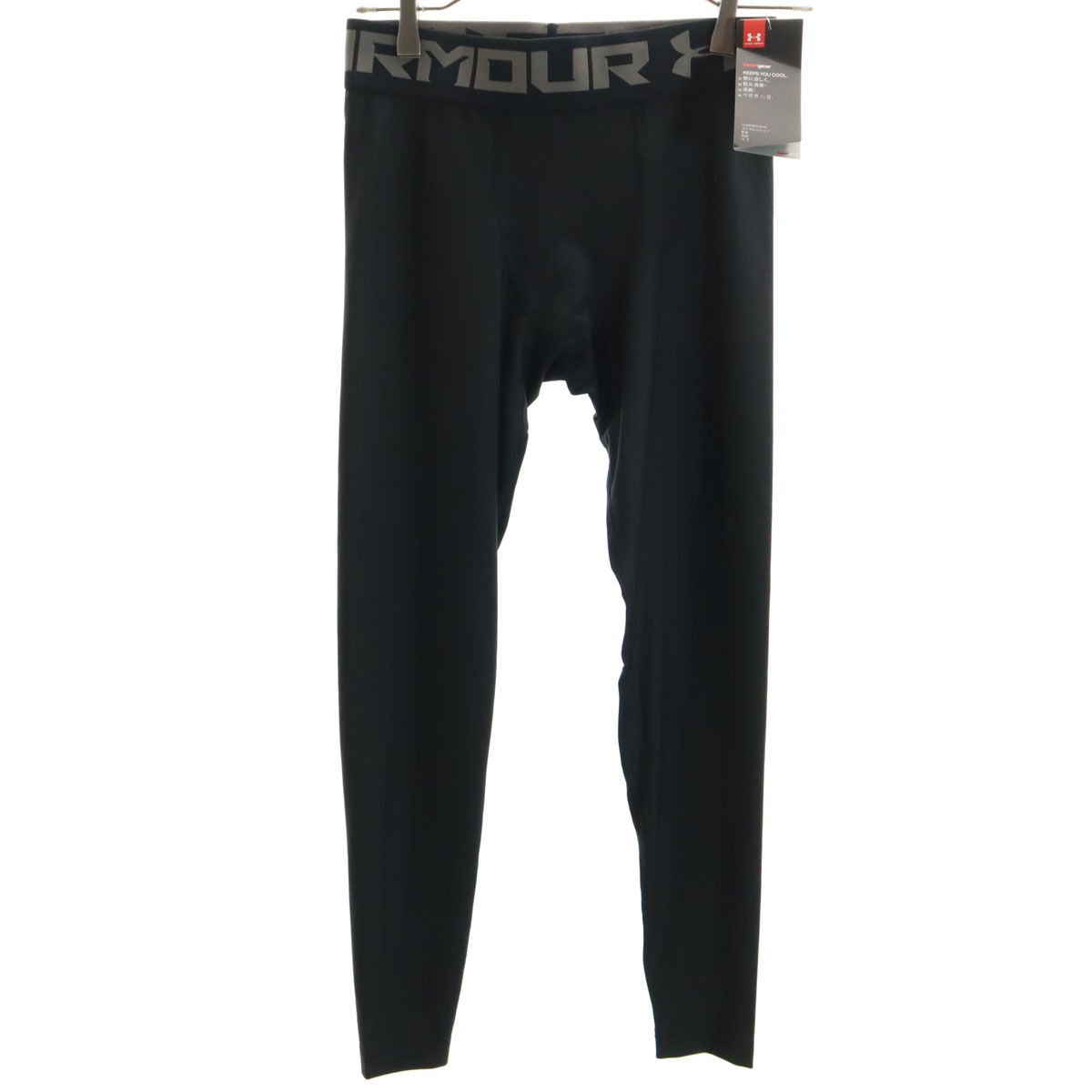 未使用 UNDER ARMOUR トレーニング コンプレッションロング タイツ