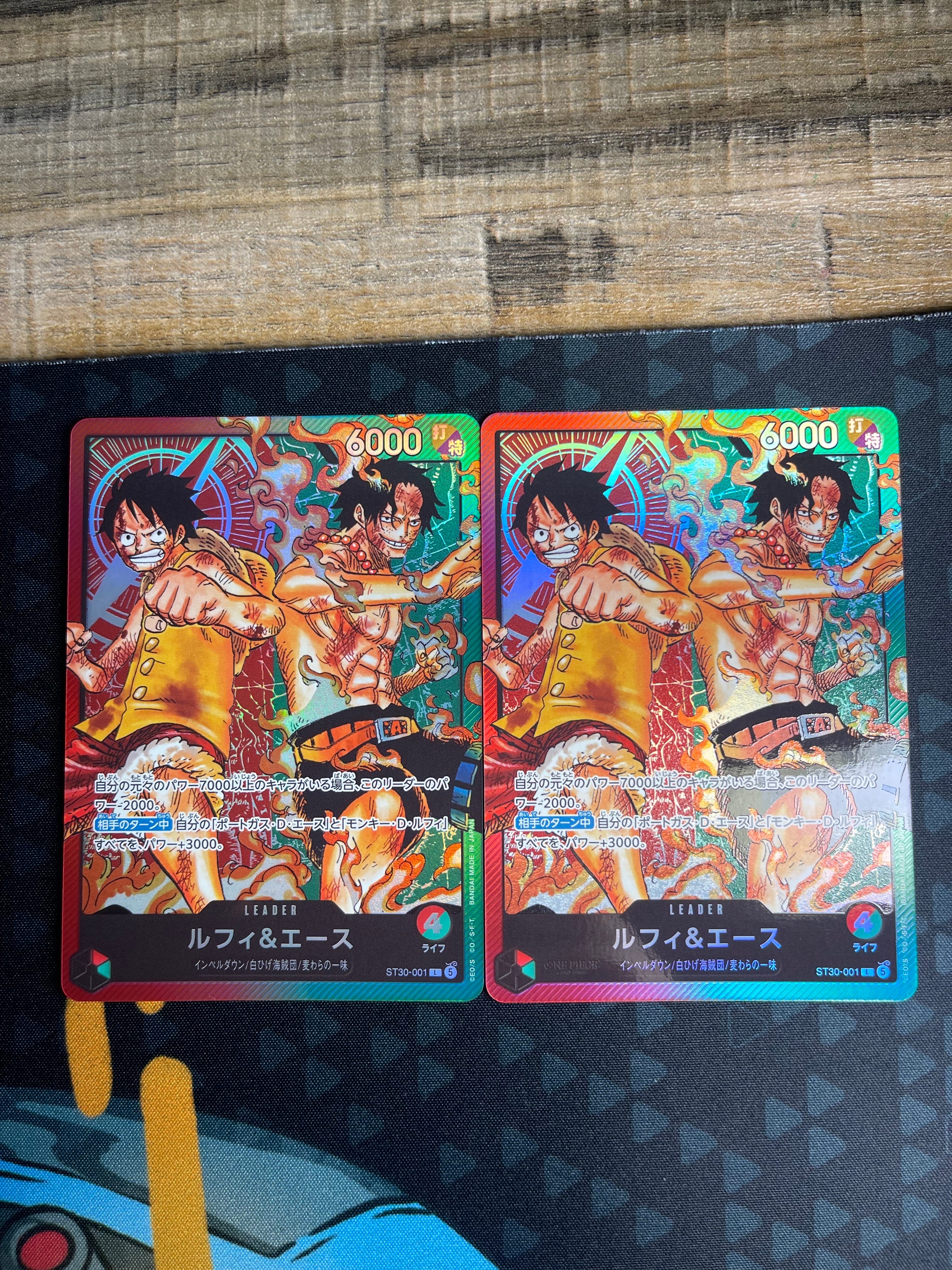 ルフィ&エース L [ST30-001](スタートデッキEX「ルフィ&エース」)