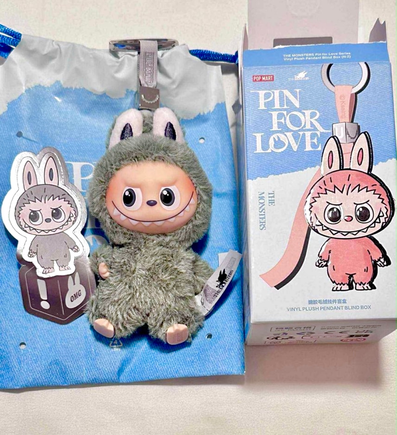 POP MART THE MONSTERS (LABUBU) Pin for Love Series-Vinyl Plush Pendant (N-Z) ! (Secret)